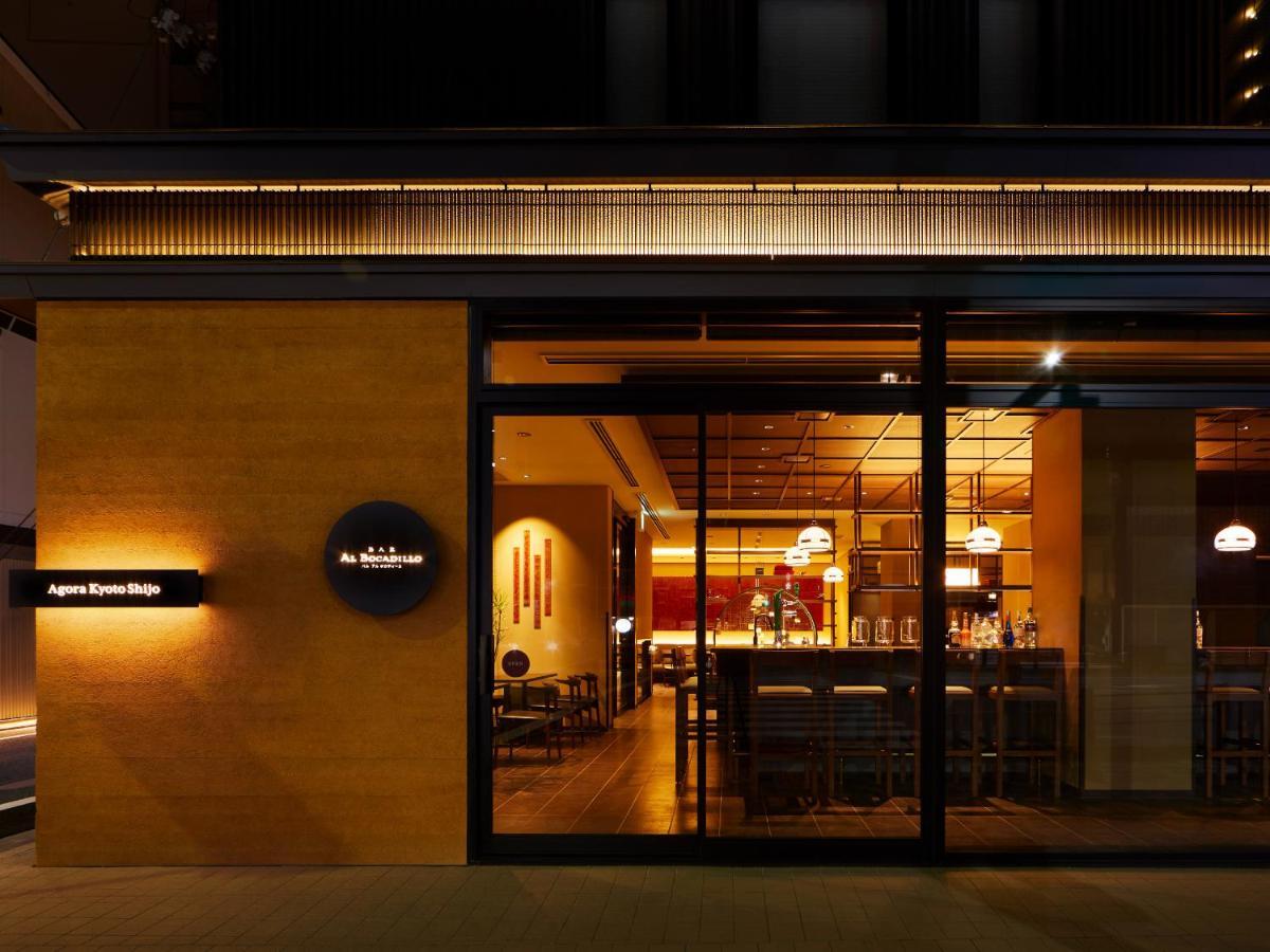 Agora Kyoto Shijo Hotell Exteriör bild
