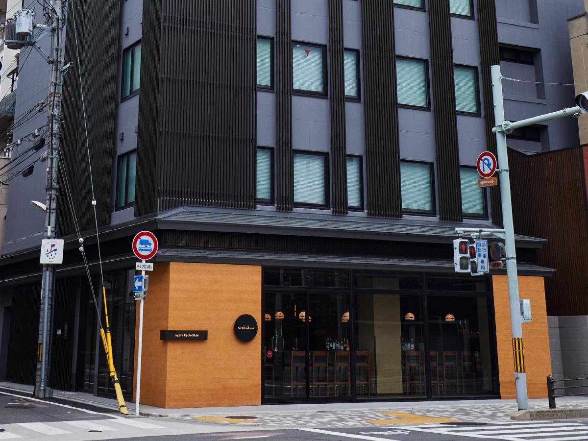 Agora Kyoto Shijo Hotell Exteriör bild