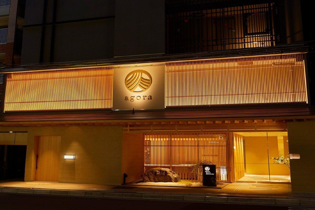 Agora Kyoto Shijo Hotell Exteriör bild